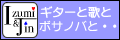 �����N�p�o�i�[